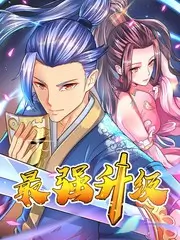 综艺节目时长变化趋势